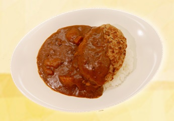 ハンバーグカレー