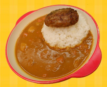 おこさまハンバーグカレー